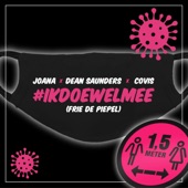 #ikdoewelmee (Frie de piepel) artwork