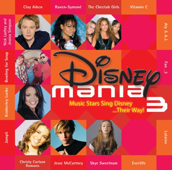 Cover artwork for Zip a Dee Doo Dah