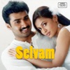 Deva, Hariharan & Febi - Ennai Sathiyama