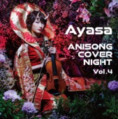ANISONG COVER NIGHT Vol.4 artwork
