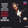 Tchaikovsky: Symphony No. 6, "Pathetique" album lyrics, reviews, download