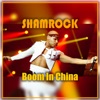 Boom in China - Single