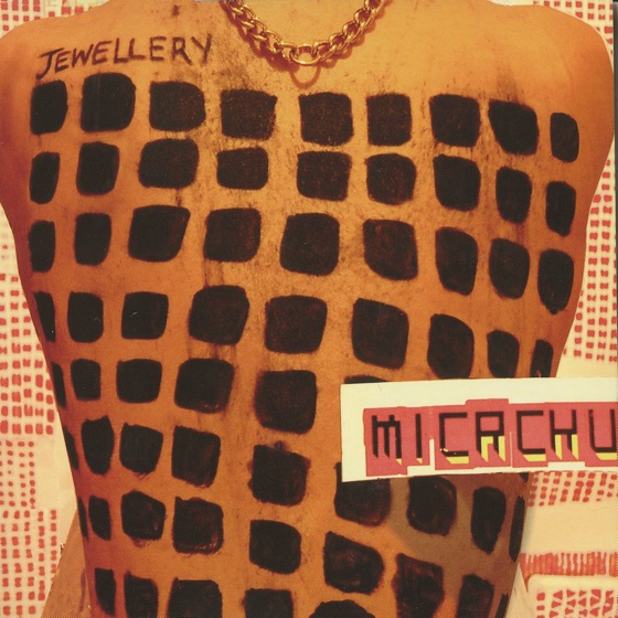 Cover artwork for Guts