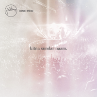 Hillsong Hindi Mein - Kitna Sundar Naam artwork