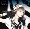 GARNiDELiA