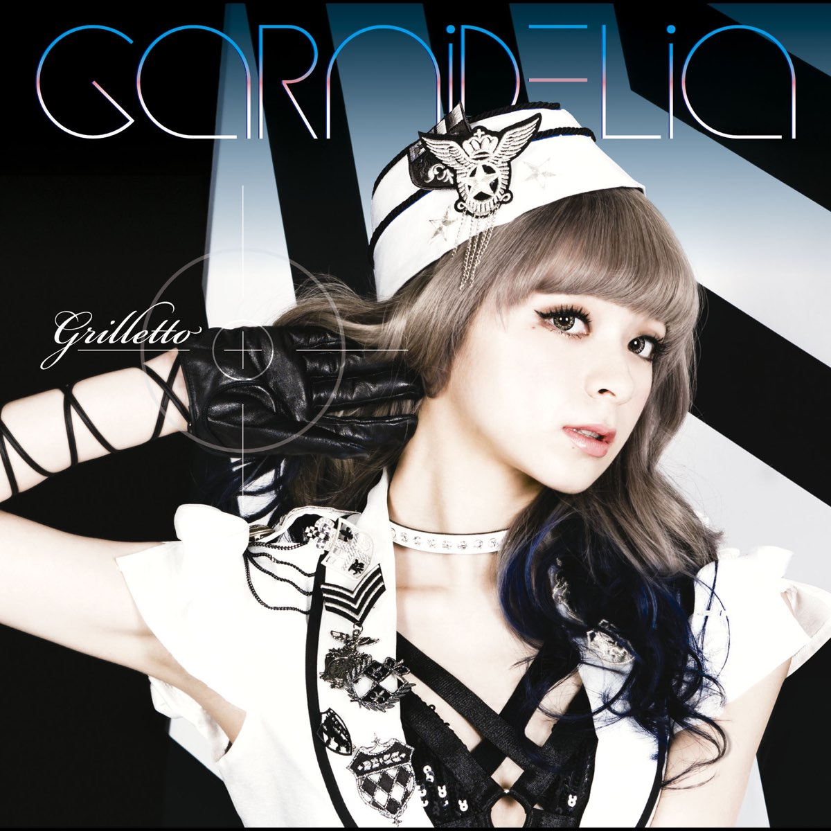 ‎grilletto Ep โดย Garnidelia บน Apple Music