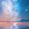 May Be - Single