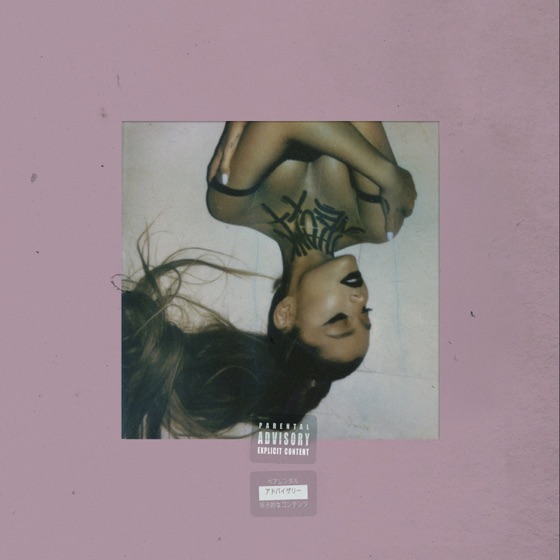 Cover artwork for make up