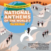 Kazuki Yamada Anthem Project National Anthems Of The World 7 The Silk Road artwork