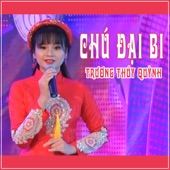 Chú Đại Bi artwork