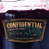 Confidential Jam - EP artwork