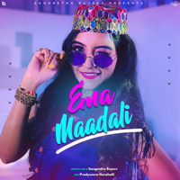 Sangeetha Rajeev - Ena Maadali - Single artwork