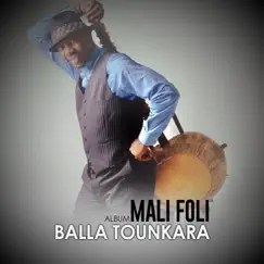 Flen Koloni Balani Song Lyrics
