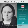 Borodin, Medtner & Stravinsky: Piano Works album lyrics, reviews, download