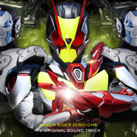 Tsuyoshi Sakabe - KAMEN RIDER 01 TV Original Soundtrack artwork