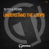 Understand the Loops - Single