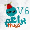 bara3im thugs - V6