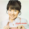 GOLDEN J-POP / THE BEST Miyoko Asada - 浅田 美代子