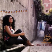 Dina El Wedidi - Tedawar w Tergaa