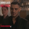 Moj Otac - Single