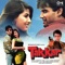 Aankhon Mein Base Ho Tum (Male Version) - Abhijeet & Alka Yagnik lyrics