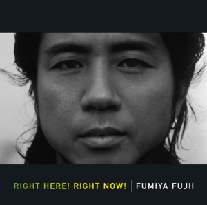 Fumiya Fujii - BOY'S HEART - 排舞 音樂