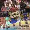 Stream & download Aasa Patta Vazhkkai - Single