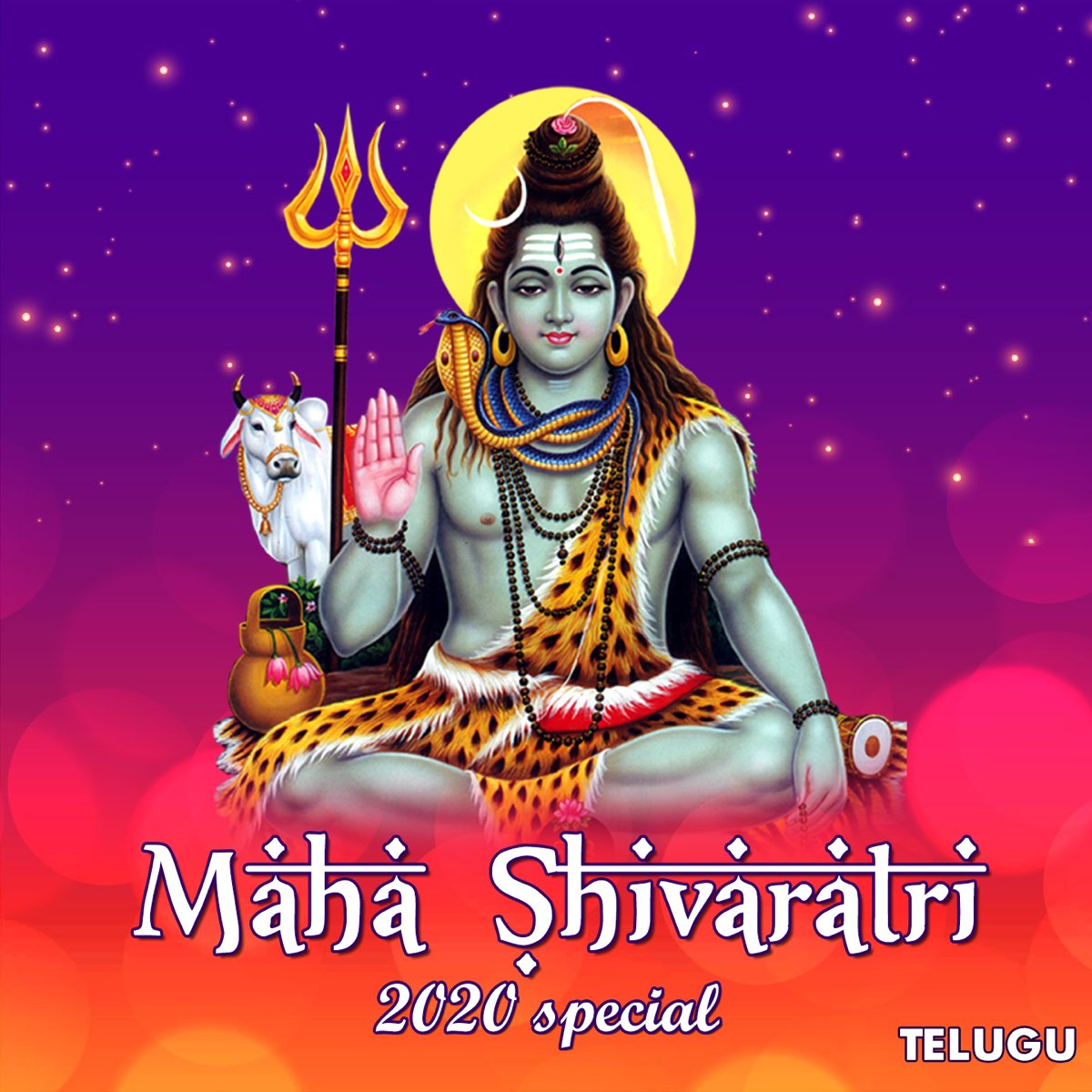 Maha Shivaratri 2020 Special - Telugu by Ramu, Prasanna Rao ...