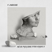 Mä en pysy aina itteni kyydis II (feat. Mariska) artwork