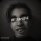 Déterminé - Santos lyrics
