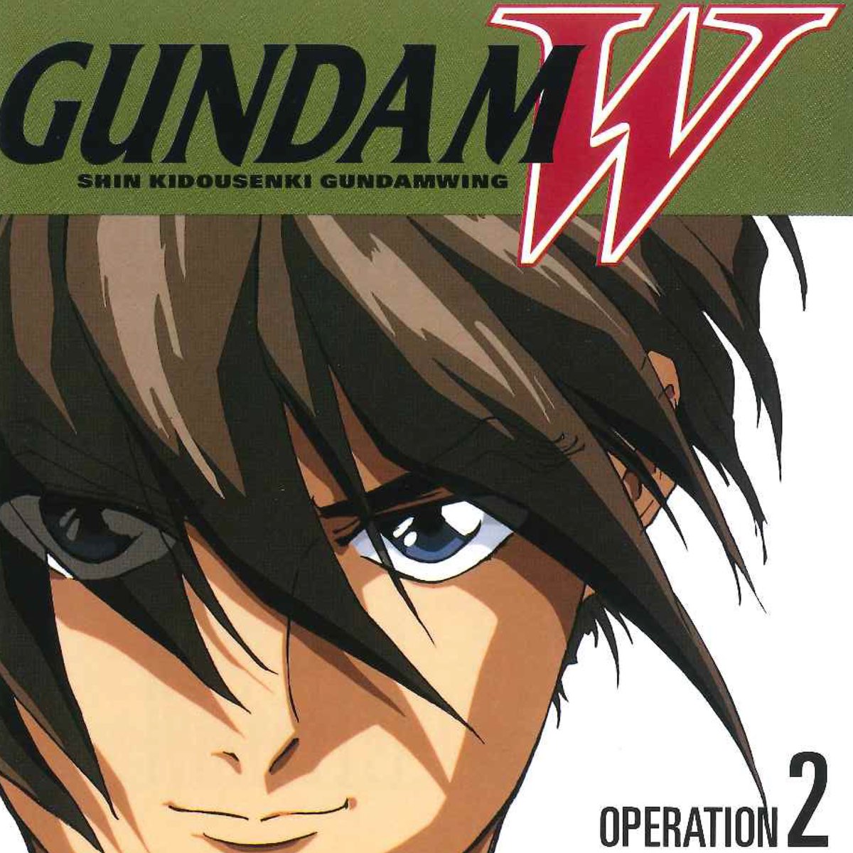 Various Artistsの 新機動戦記ガンダムw Original Soundtrack Operation 2 をapple Musicで