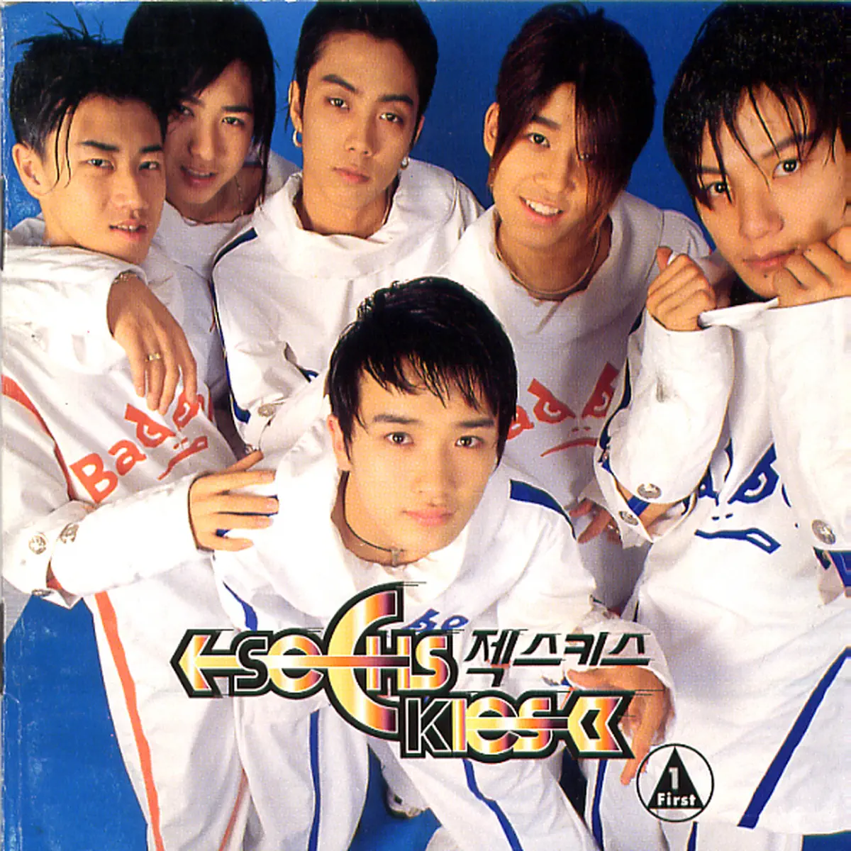 水晶男孩 SECHSKIES - School Byeolgok (1997) [iTunes Plus AAC M4A]-新房子