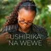 Ushirika Na Wewe - Single, 2012