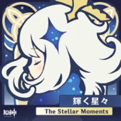 原神-輝く星々 (Original Game Soundtrack) artwork