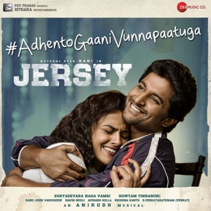 Adhento Gaani Vunnapaatuga (From "Jersey") - Single