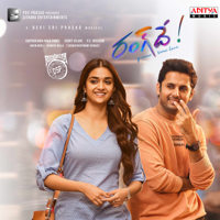 Kapil Kapilan & Haripriya - Emito Idhi (feat. Nithiin & Keerthy Suresh) artwork