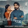 Adi Penne (feat. Srinisha Jayaseelan) - Single