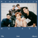 Inside Out - NU'EST
