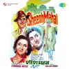 Stream & download Husnwalon Ki Galiyan (From "Sheesh Mahal") - Single