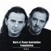Haris & Panos Katsimihas - Shima Logou