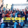 Ij song 'nu guaglion by Gaetano Cordaro, Alessio Buzzetta iTunes Track 1