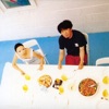 Pizzicato Five - Catwalk (St. Etienne Remix)