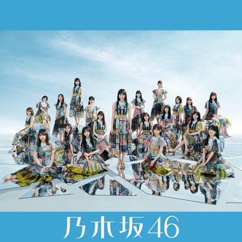 Download 乃木坂46 ごめんねfingers Crossed Special Edition 21 Nogizaka46 Gomenne Fingers Crossed Rar Mp3 Album Zip 3 Kbps Mega Torrent