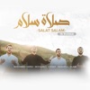 Salat Salam (feat. Nashidul Islam) - Single