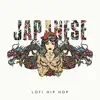 Japanese Lofi Hip Hop: Lounge Oriental Asian Chill album lyrics, reviews, download