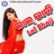 Diwana Heli Muin Diwana - Santanu Sahoo lyrics