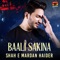 Baali Sakina - Shah E Mardan Haider lyrics