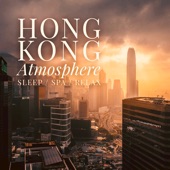Hong Kong Atmosphere - EP artwork