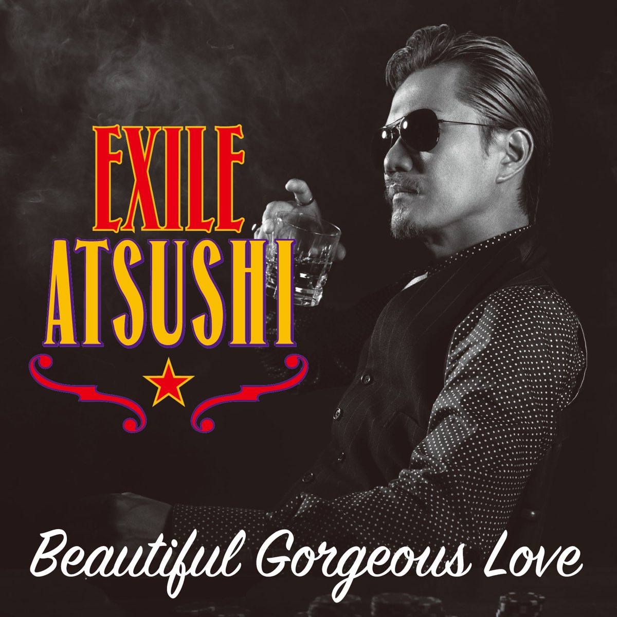 EXILE ATSUSHI SOLO LPレコード - 邦楽