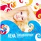 Esi... Ise I Zoi Mou - Lena Papadopoulou lyrics
